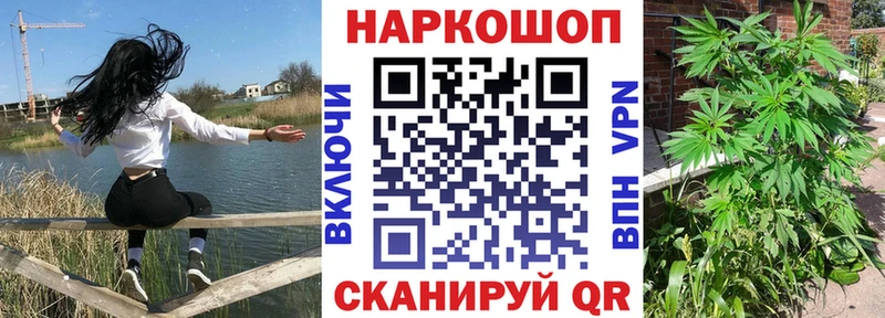 Где купить наркоту Нижний Тагил APVP  КОКАИН  Гашиш  АМФ  Метамфетамин  МАРИХУАНА 