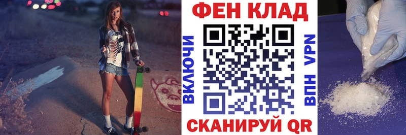 продажа наркотиков  Нижний Тагил  kraken   АМФ Розовый 