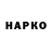 ЭКСТАЗИ VHQ Johnny Castro