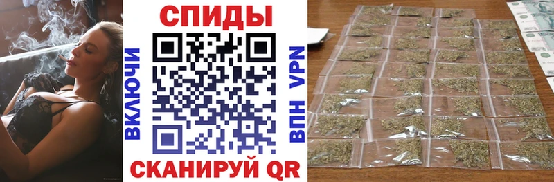 Бутират 99% Нижний Тагил