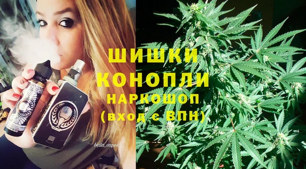 мефедрон мука Алзамай
