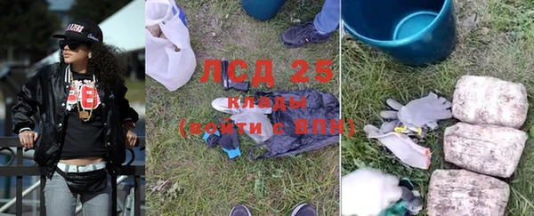 круглые Касимов