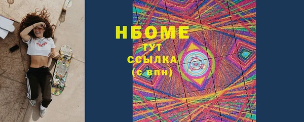 мефедрон мука Алзамай