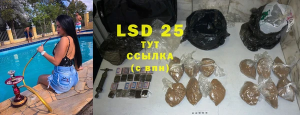 бошки Бабаево
