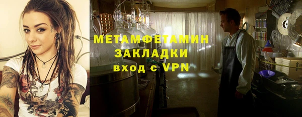 гашиш Иннополис