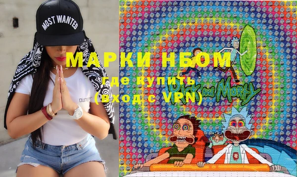 mix Карпинск