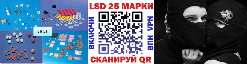 маркетплейс наркотические препараты ОМГ ОМГ ссылка Нижний Тагил ЛСД экстази ecstasy