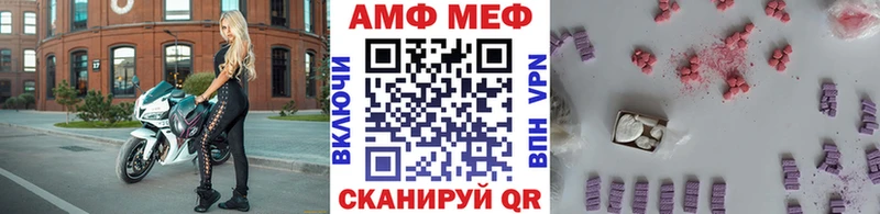 Метамфетамин пудра  Нижний Тагил 